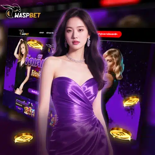 เว็บคาสิโน WASPBET