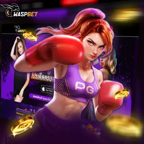 waspbet ทางเข้า เว้บสล็อต